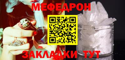экстази Краснознаменск
