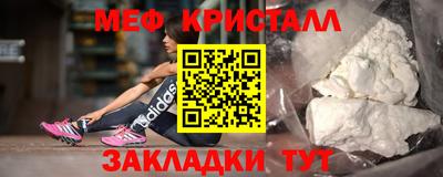 ешки Кунгур