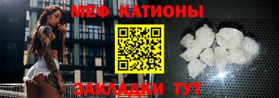 каннабис Кумертау