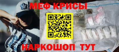 спайс Кулебаки