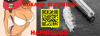 твердый Краснокаменск