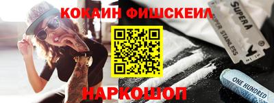 ешки Кунгур