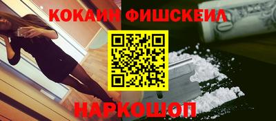 спайс Кулебаки