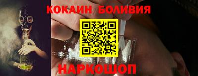 твердый Краснокаменск