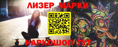 ешки Кунгур
