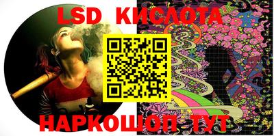 твердый Краснокаменск