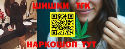 спайс Кулебаки