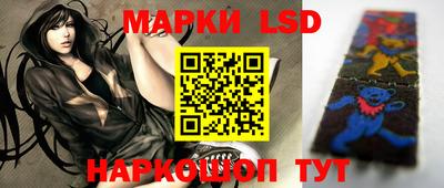 кокаин Краснодар