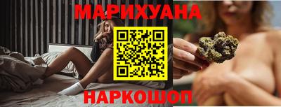 экстази Краснознаменск