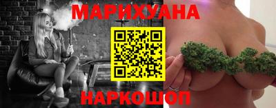 твердый Краснокаменск