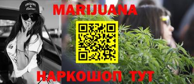 экстази Краснознаменск