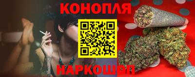 экстази Краснознаменск