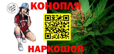 экстази Краснознаменск