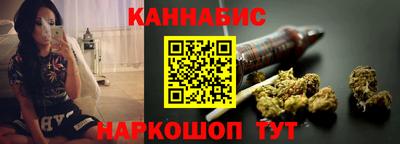 ешки Кунгур