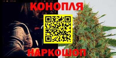 спайс Кулебаки