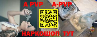ешки Кунгур
