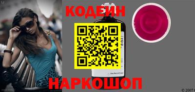 ешки Кунгур