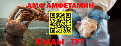 ешки Кунгур