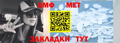 экстази Краснознаменск