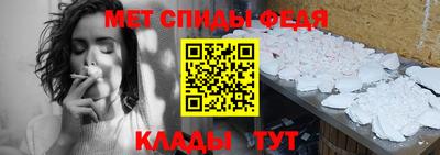 кокаин Краснодар