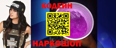 ешки Кунгур