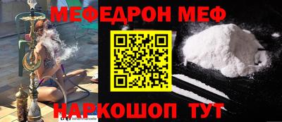 спайс Кулебаки