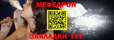 ешки Кунгур