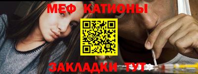 экстази Краснознаменск