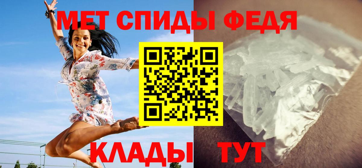 Котельники  Метамфетамин витя  Метамфетамин  Вход с VPN  Метамфетамин витя 